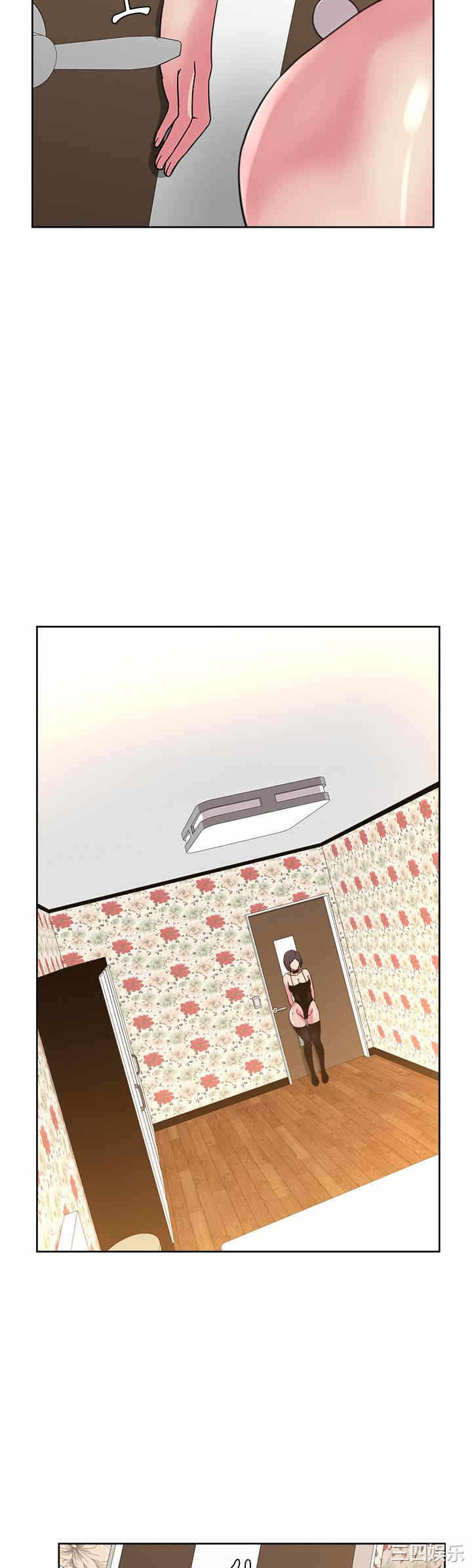 第30张
