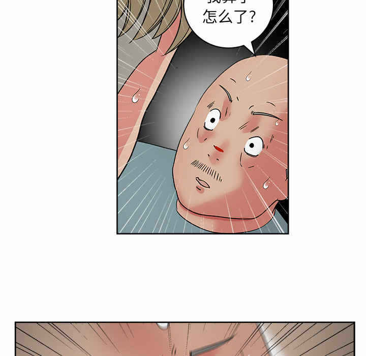 第124张
