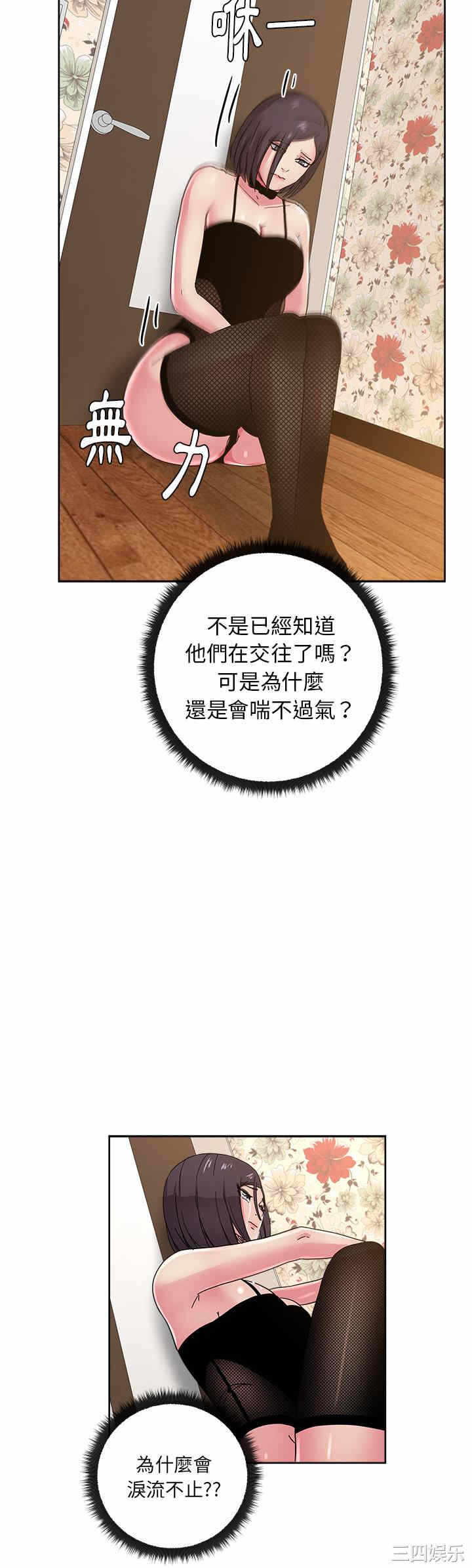 第31张