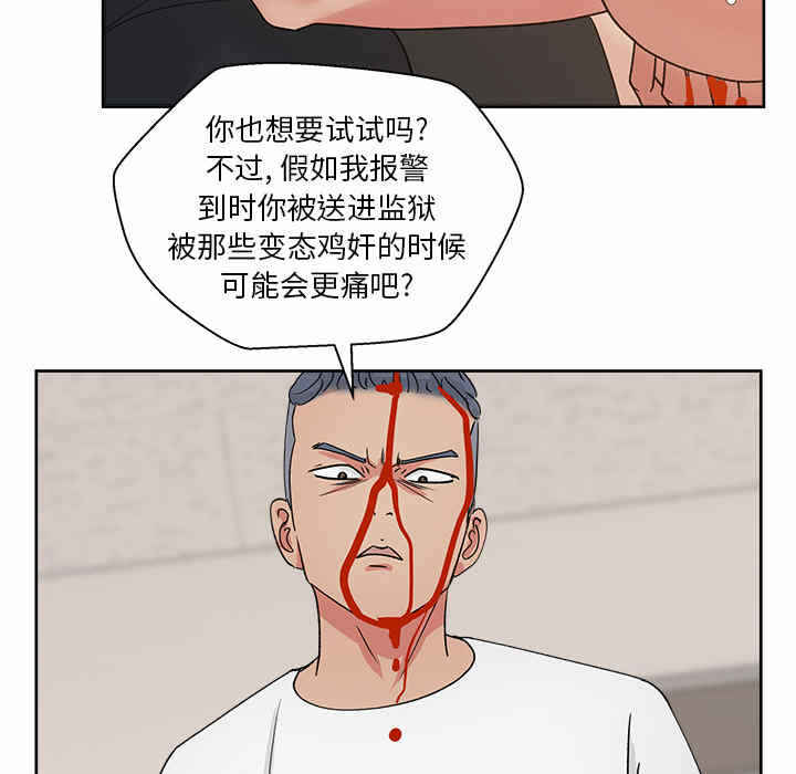 第131张