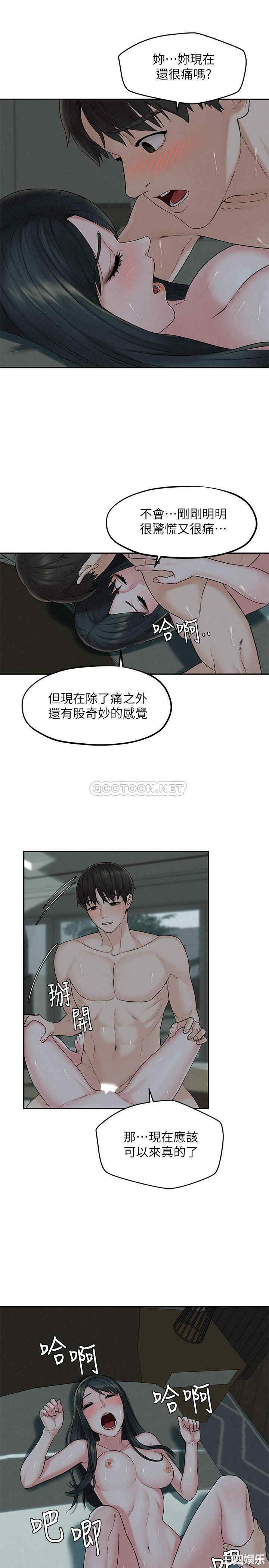 第13张