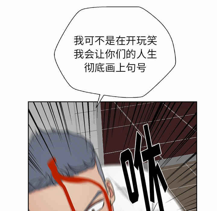 第11张