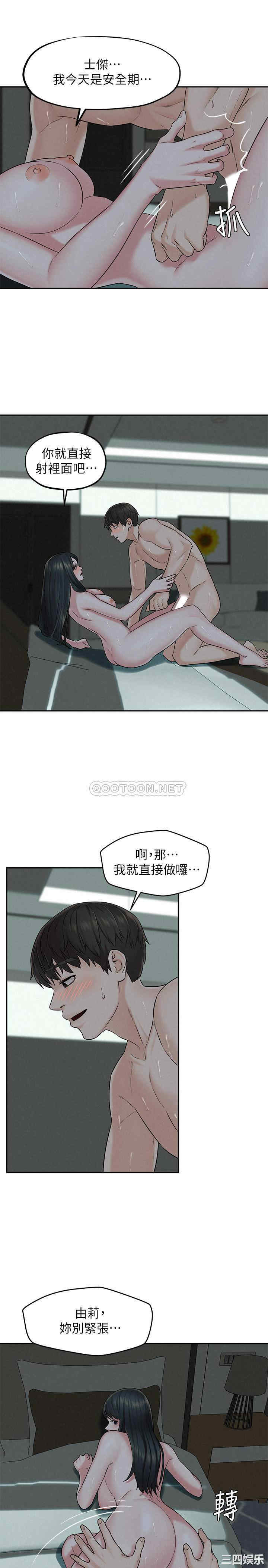 第18张
