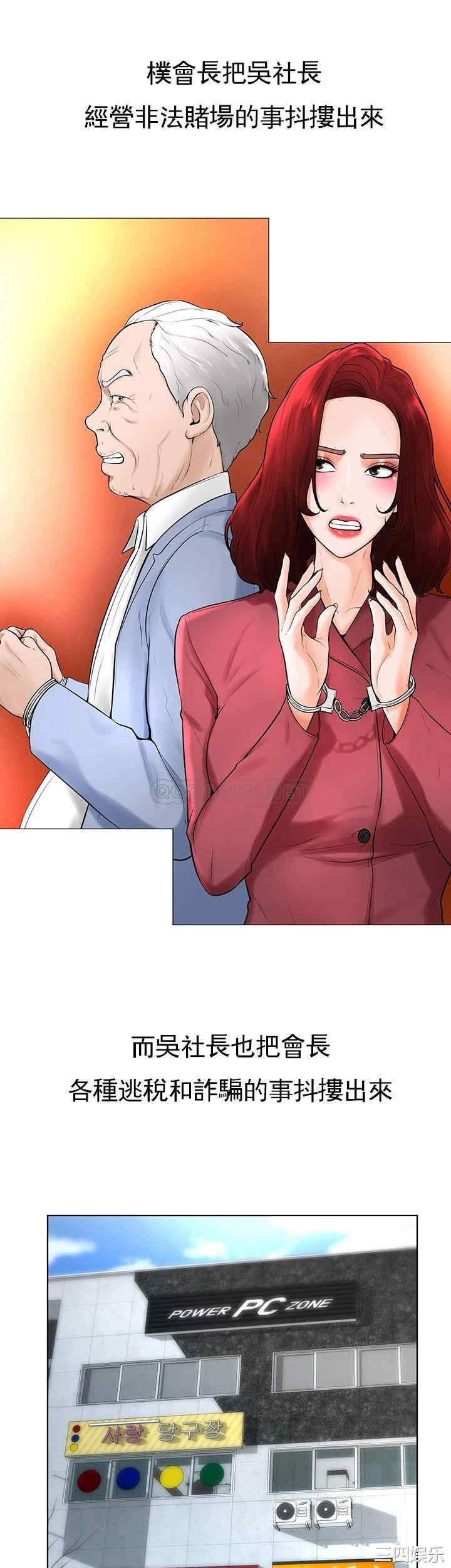 第26张