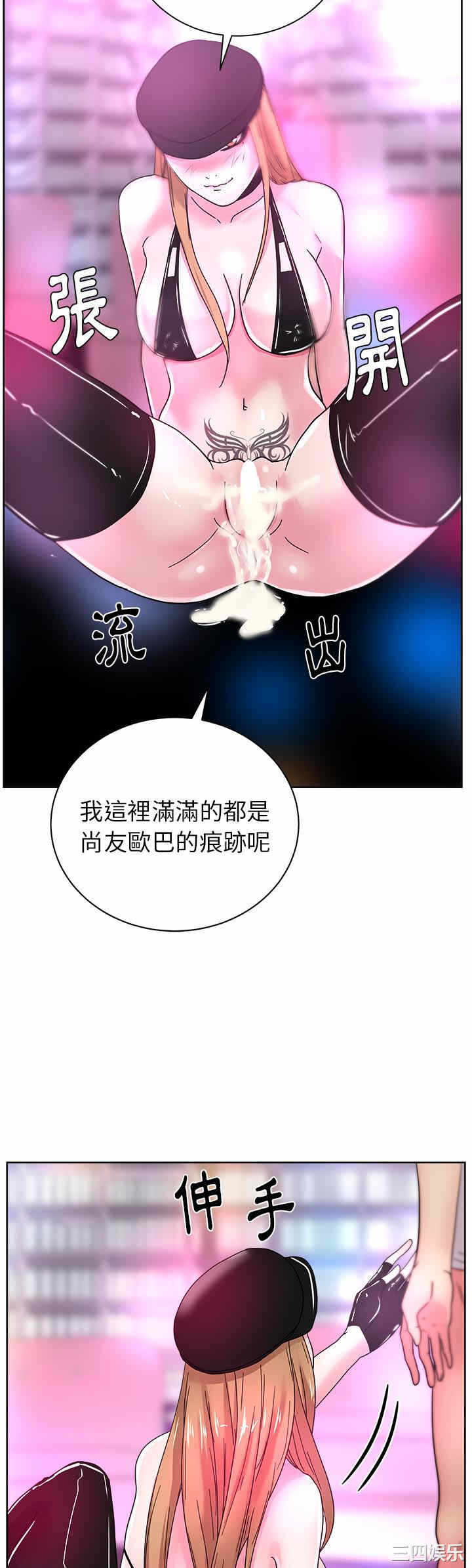第39张