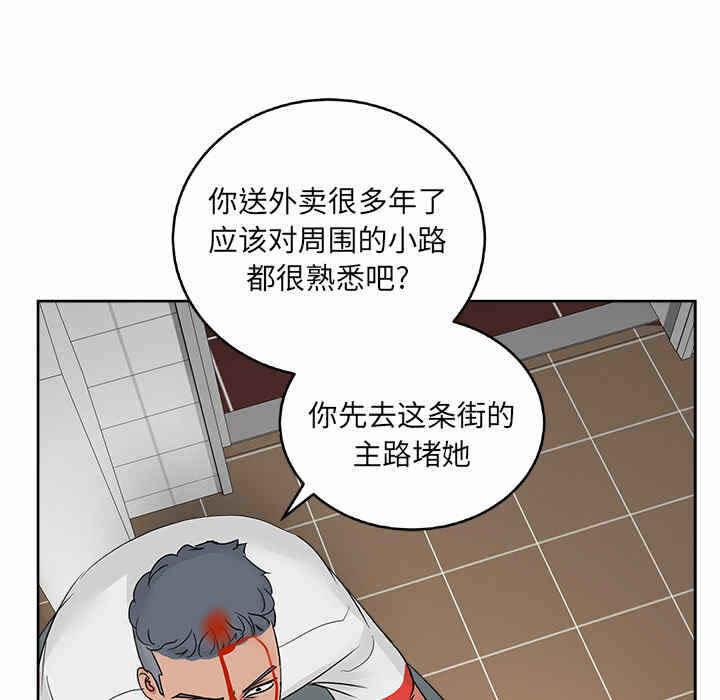 第36张