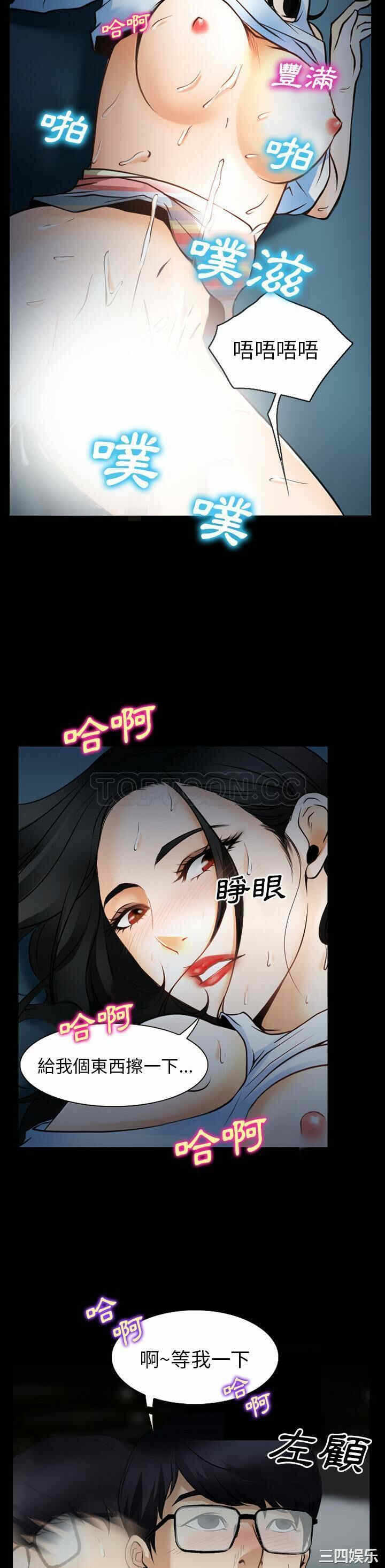 第27张