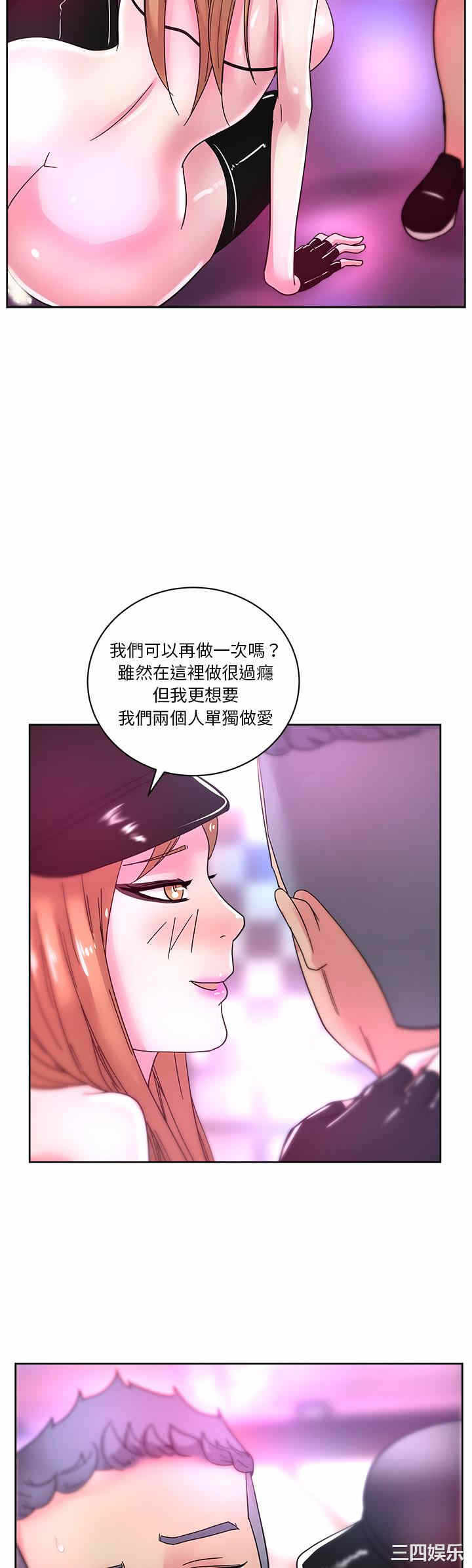 第40张