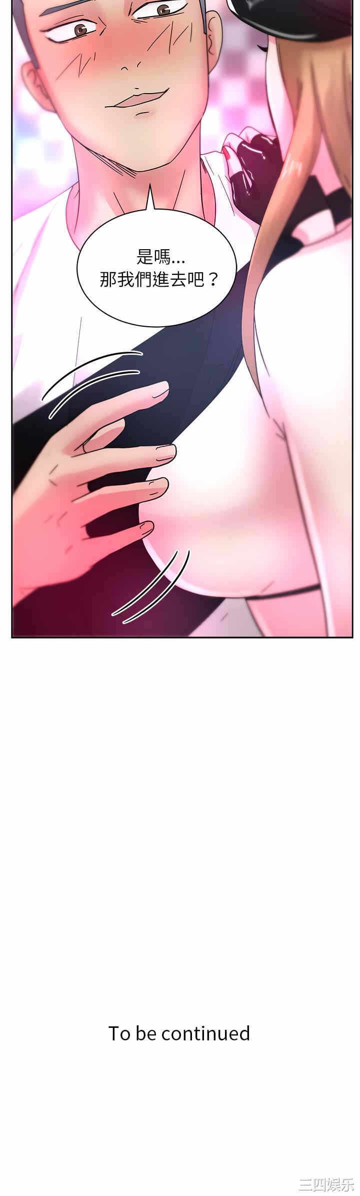 第41张