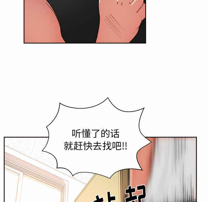 第50张