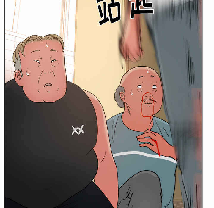 第51张