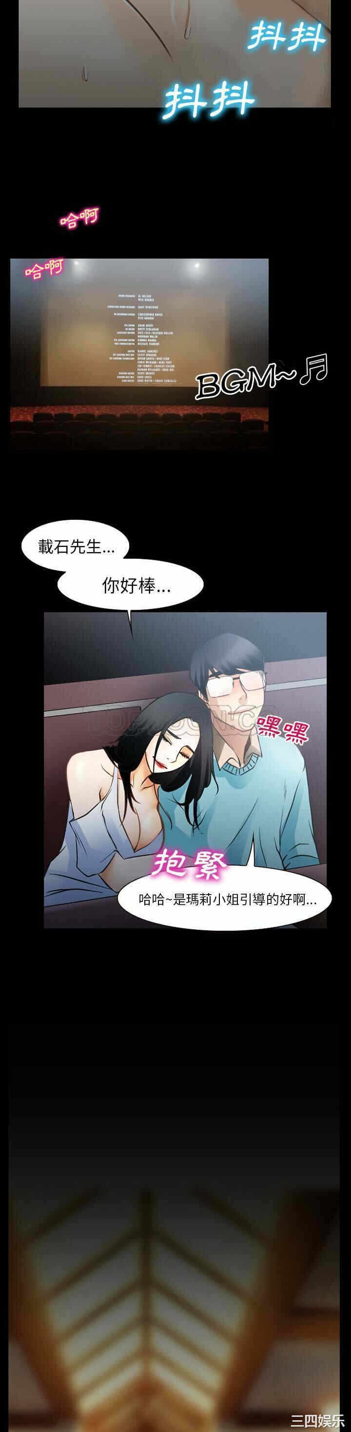 第29张