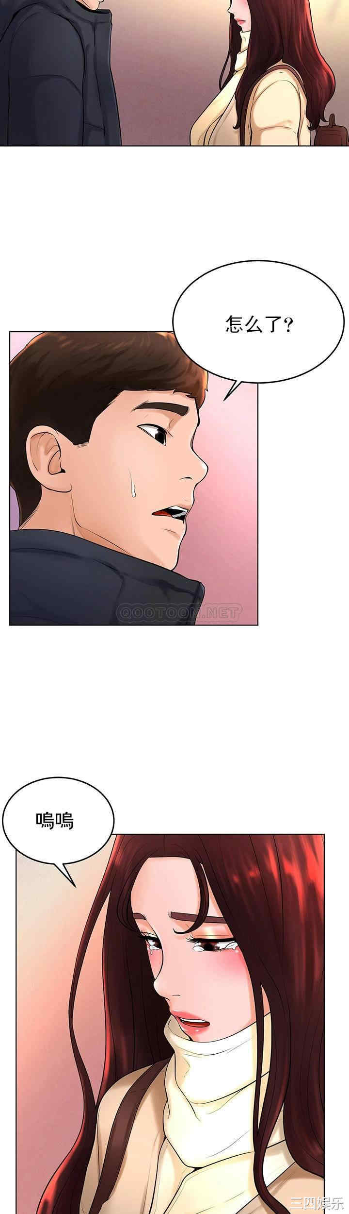第35张