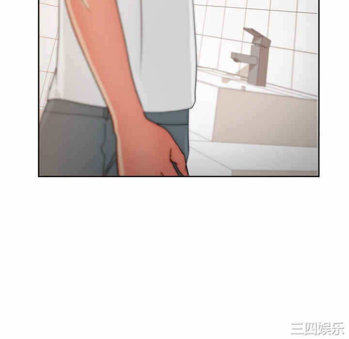 第68张