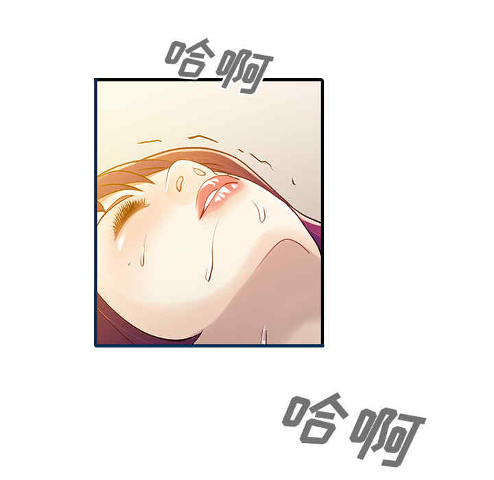 第54张