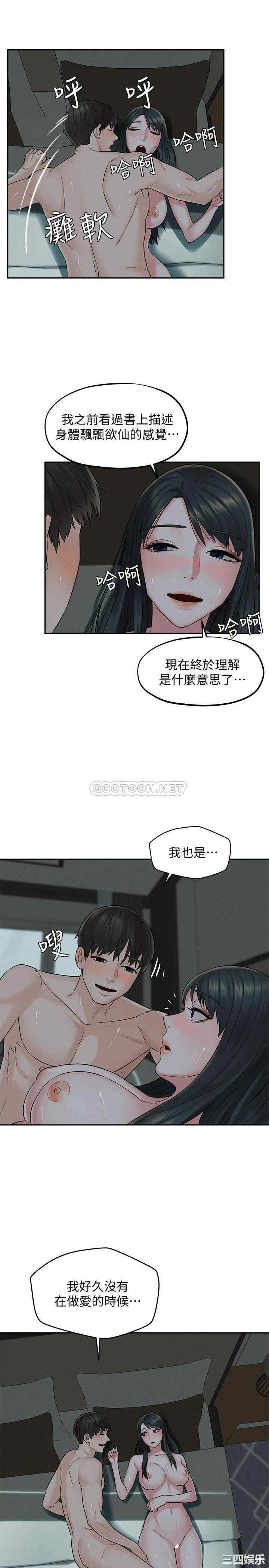 第27张