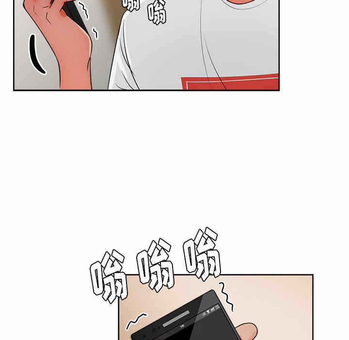 第73张
