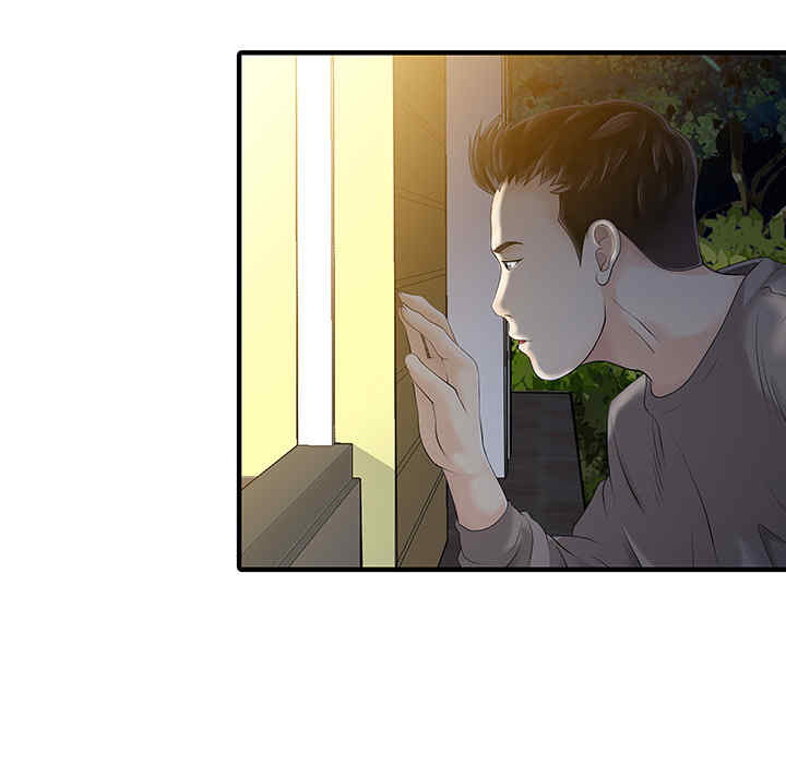 第59张