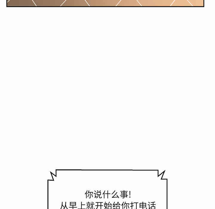 第87张