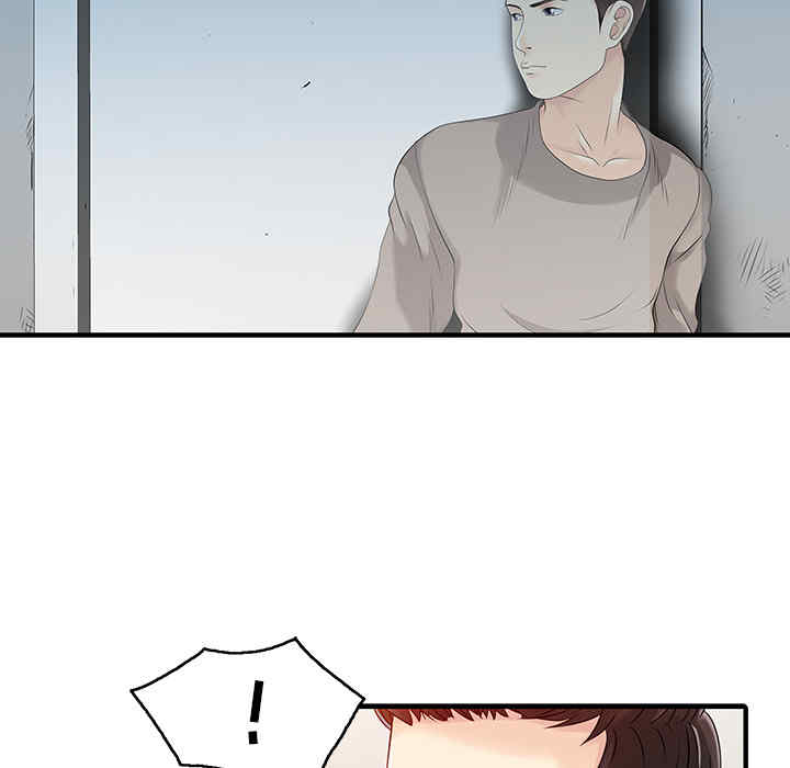 第67张