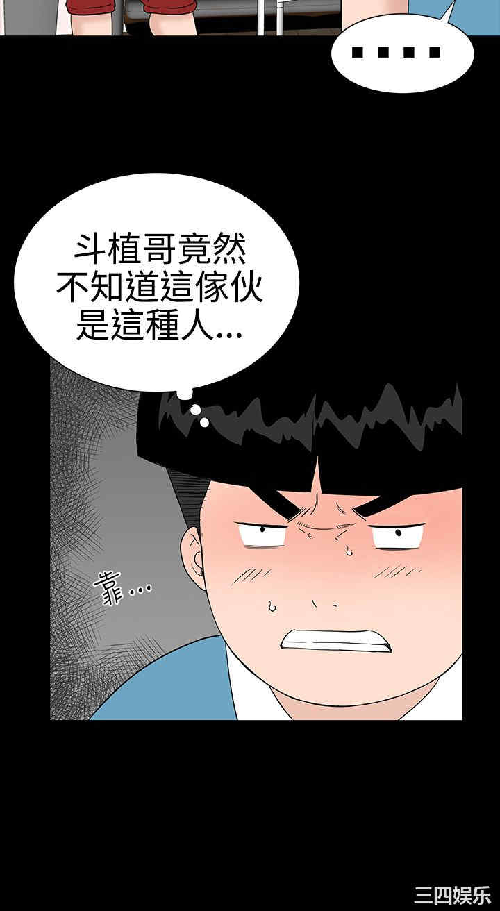 第22张