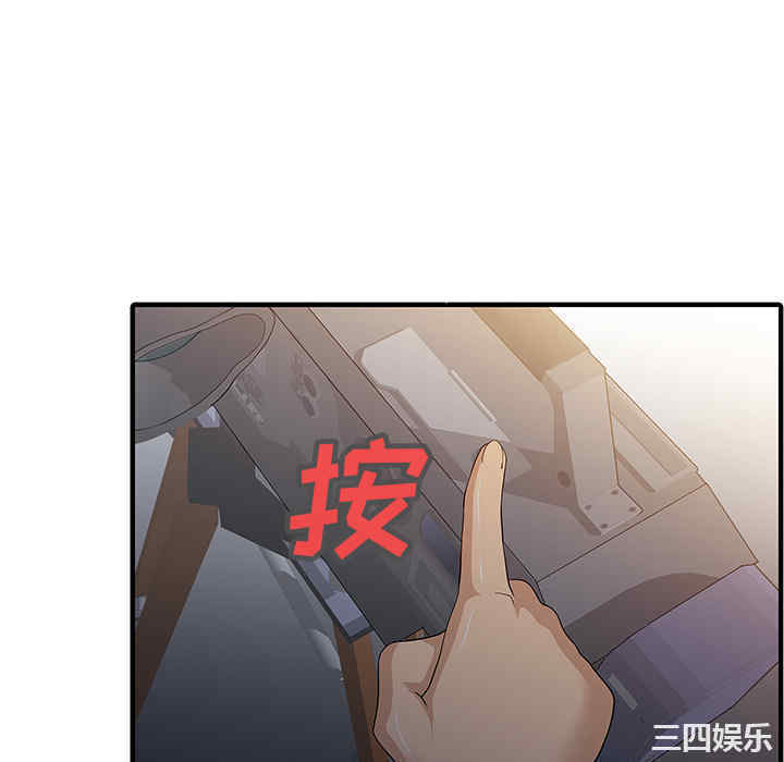 第80张