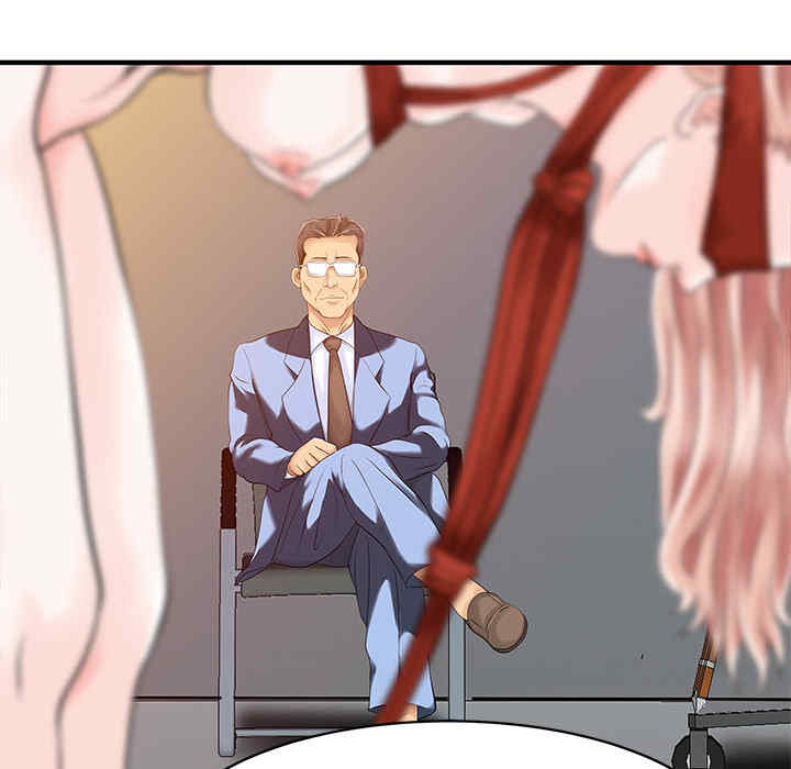 第2张