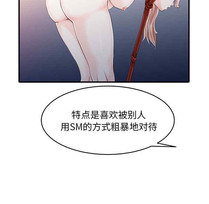 第6张