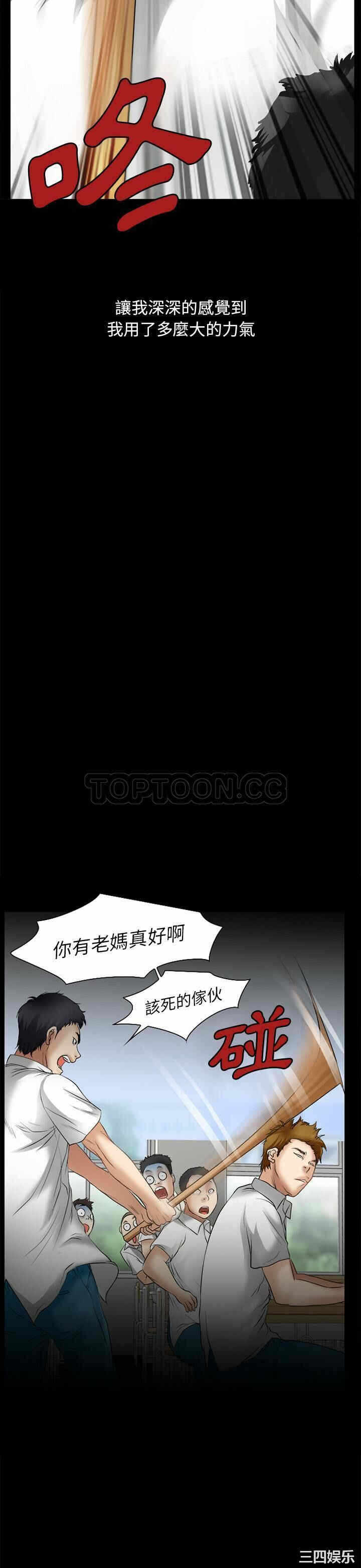 第20张