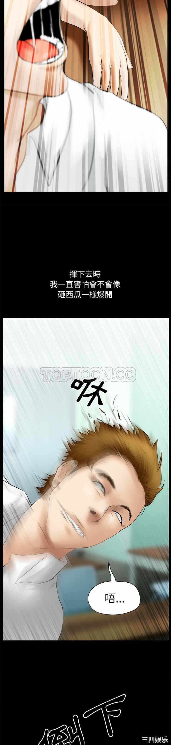 第24张