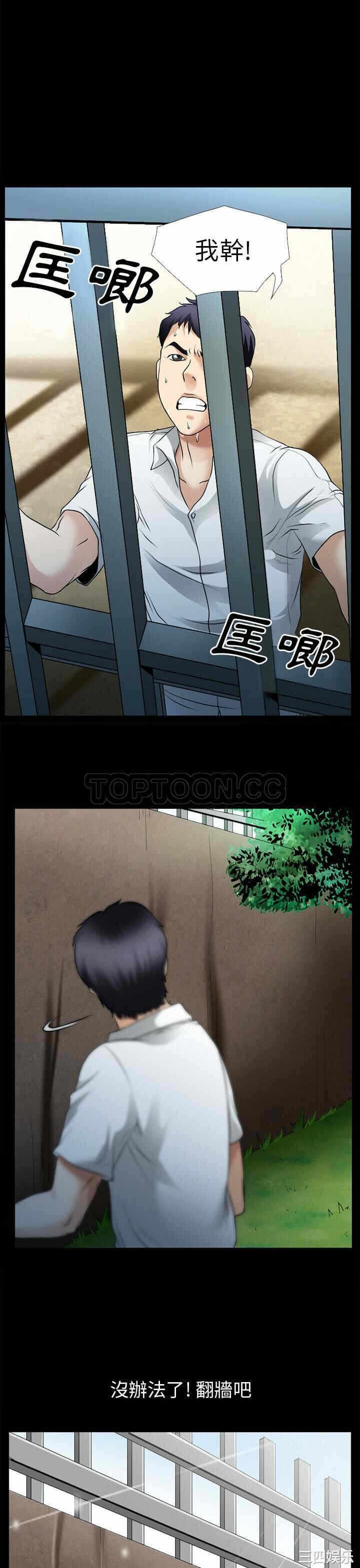 第35张