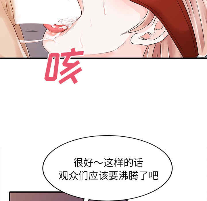 第29张