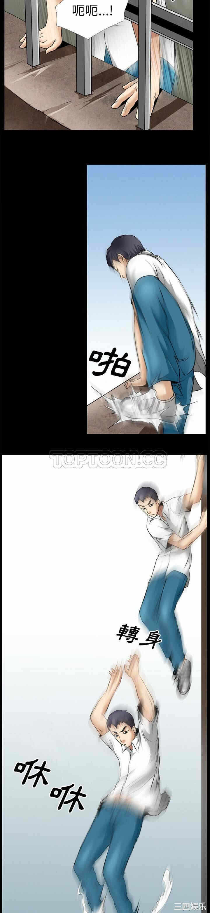 第39张