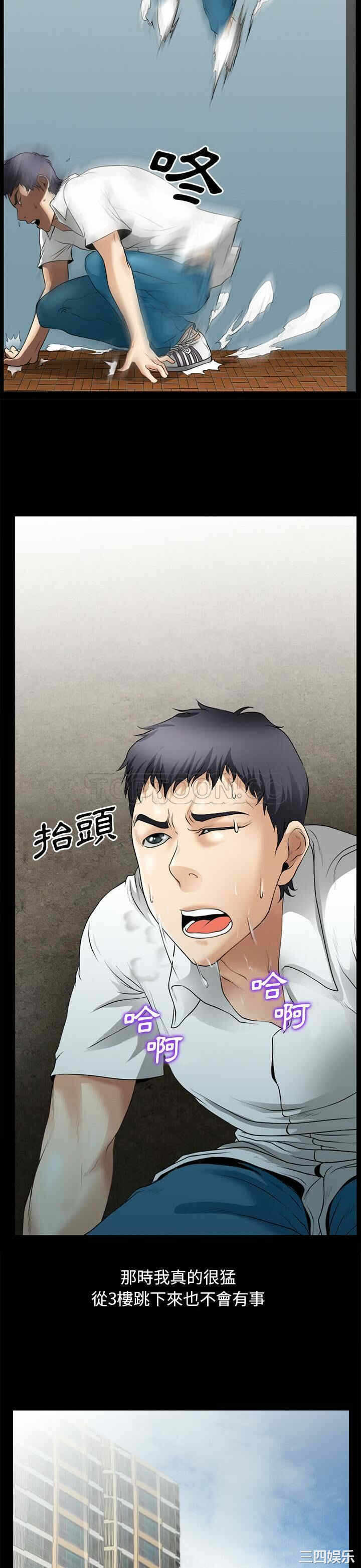 第40张