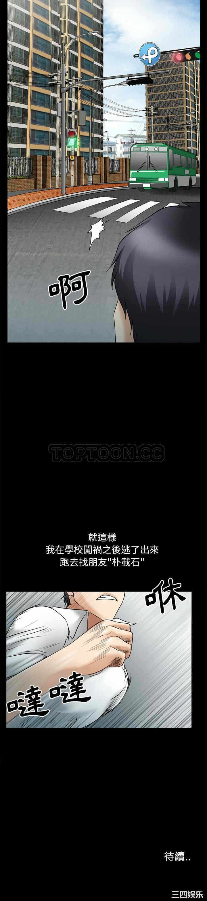 第41张
