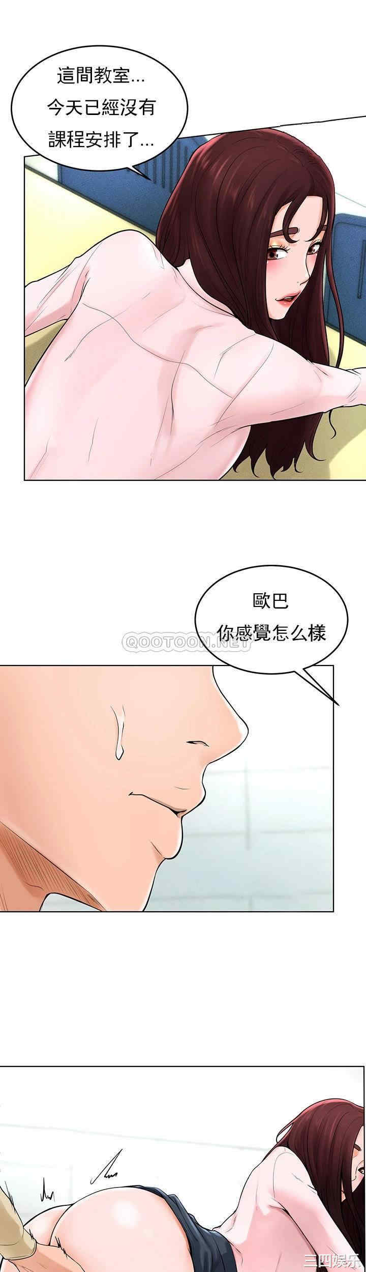 第23张