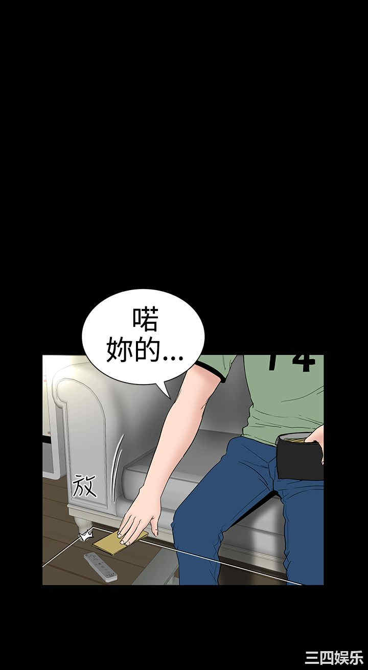 第23张