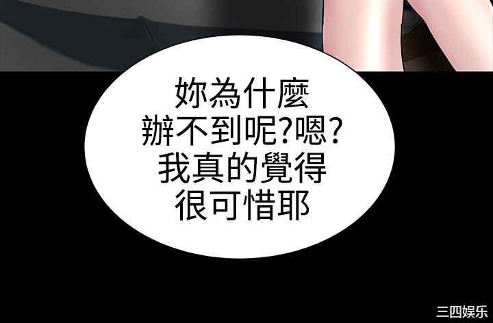 第25张