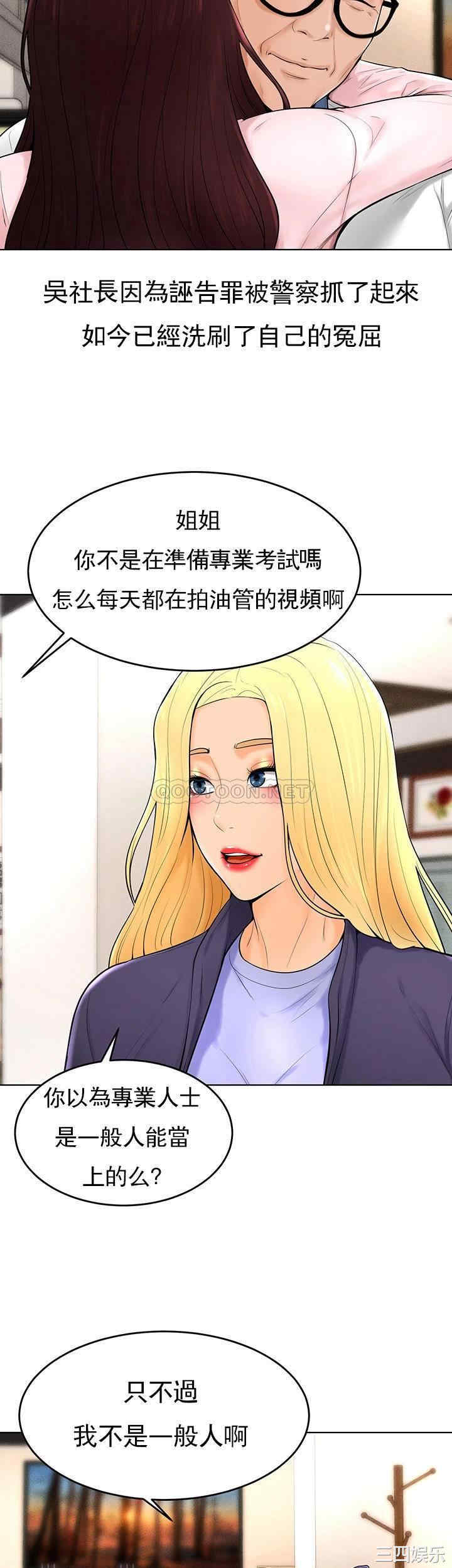 第27张