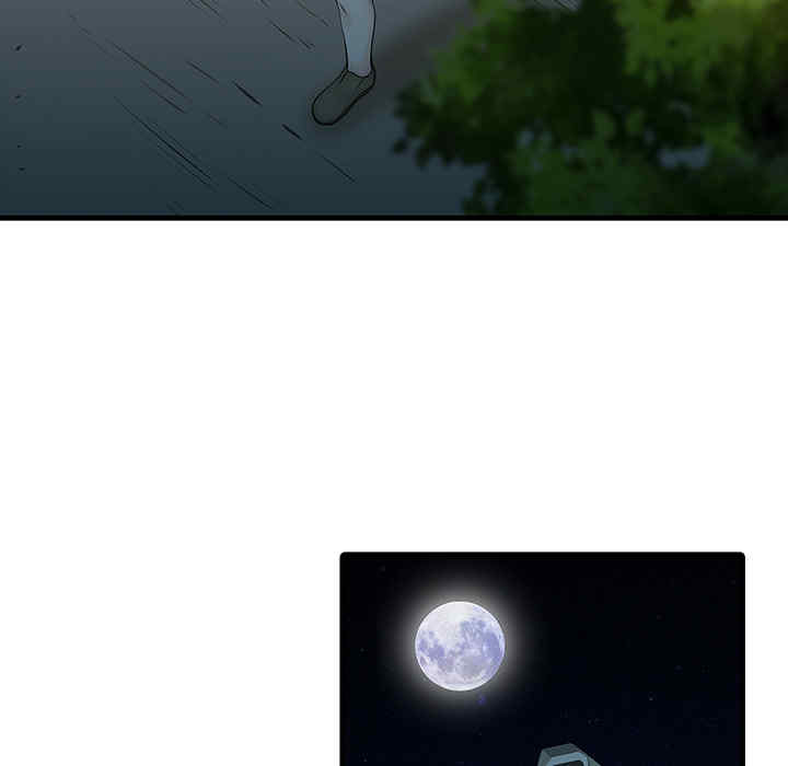 第49张
