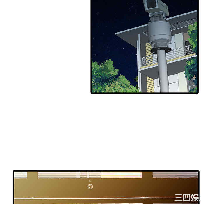 第50张