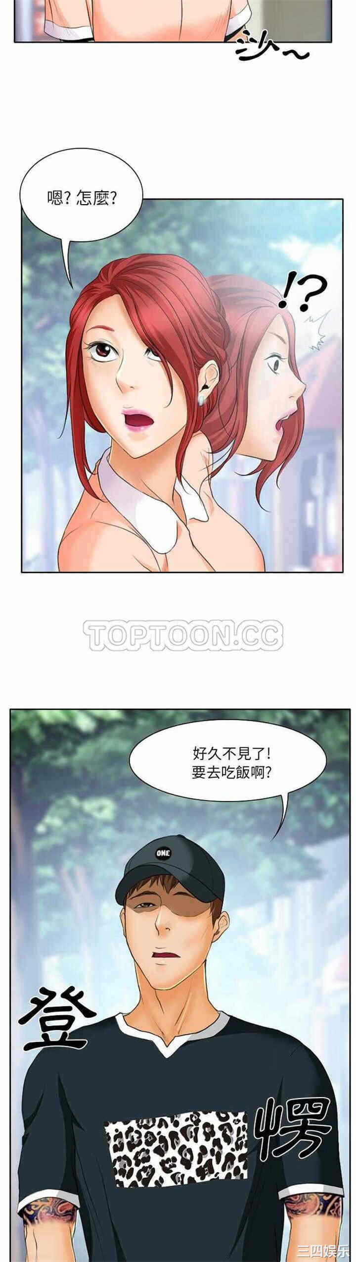 第19张