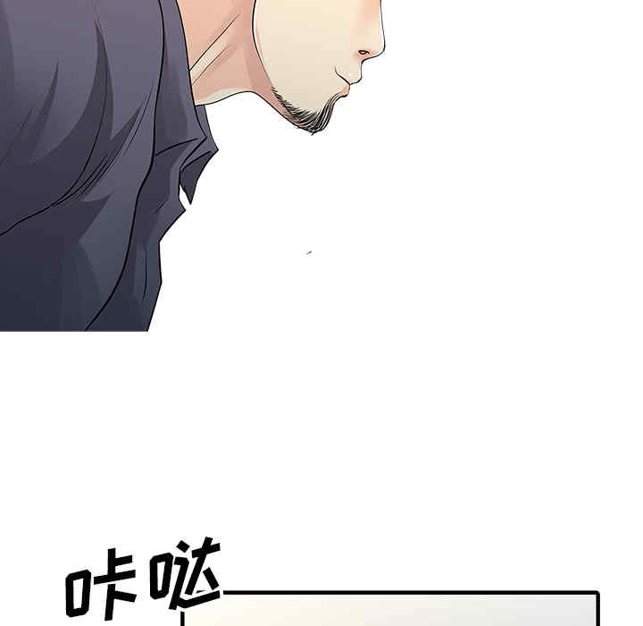 第55张