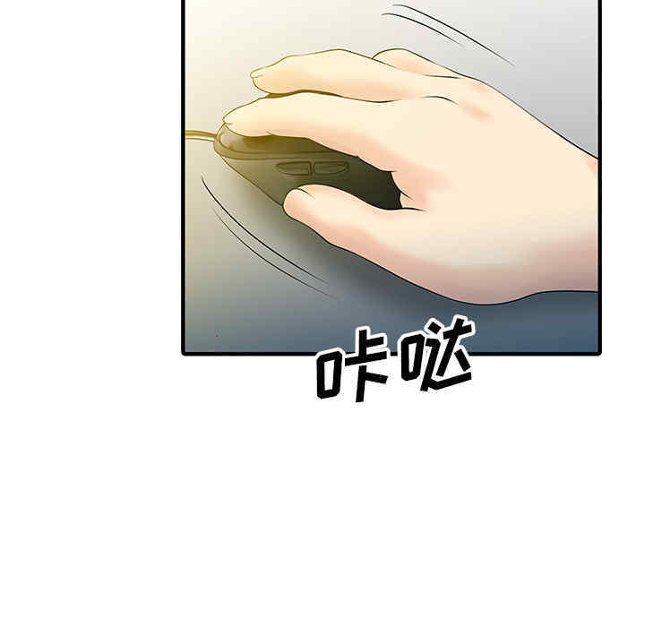 第56张