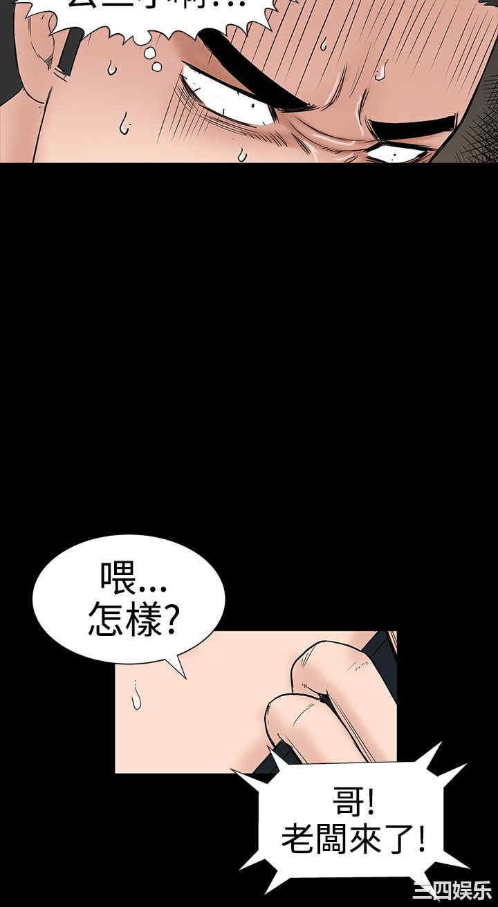 第33张