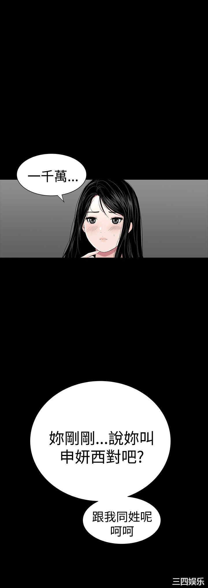 第22张