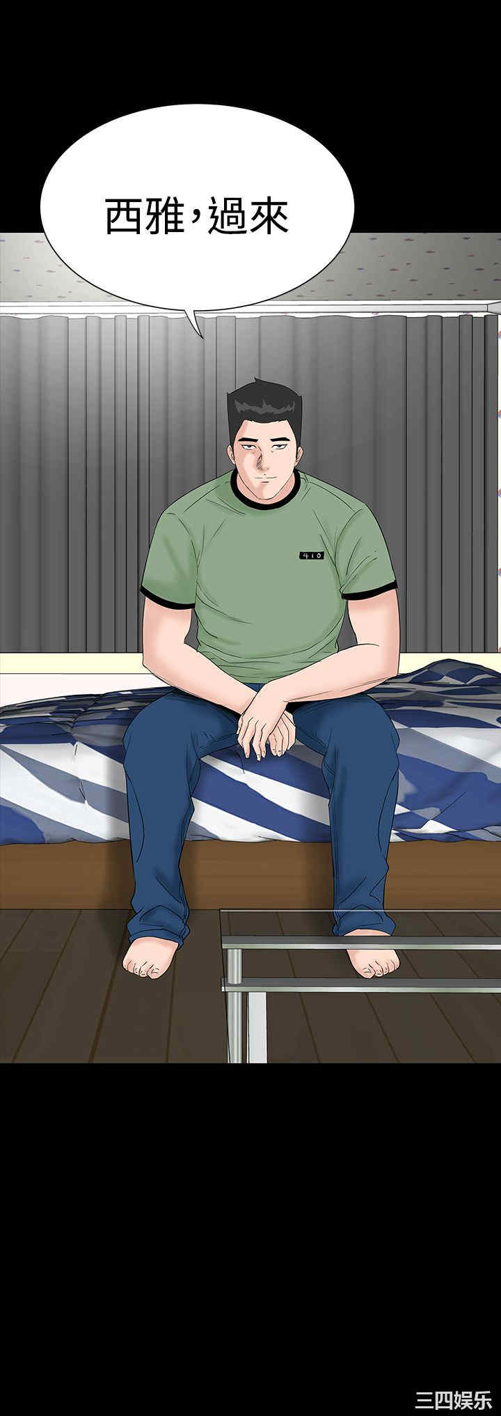 第24张