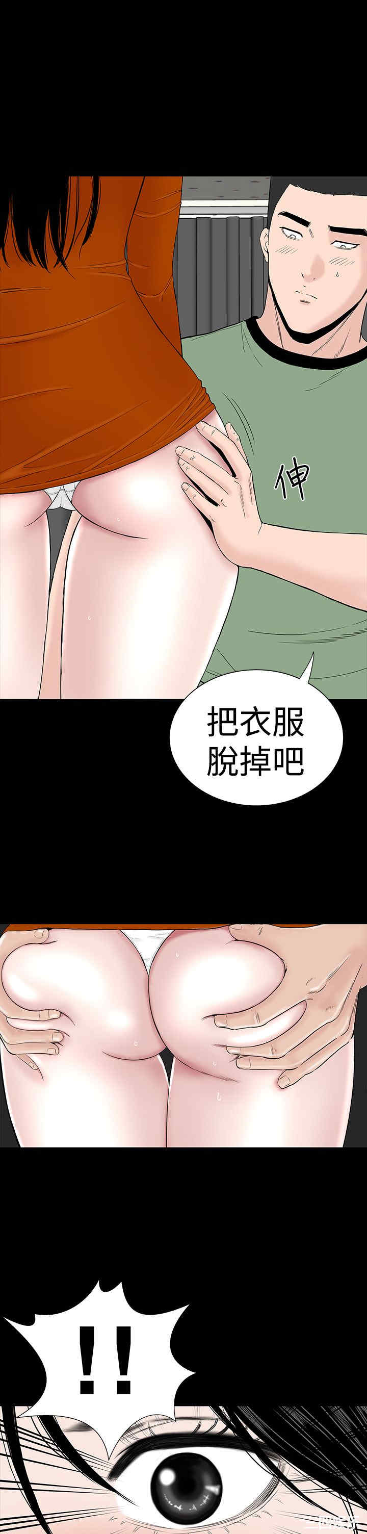 第29张
