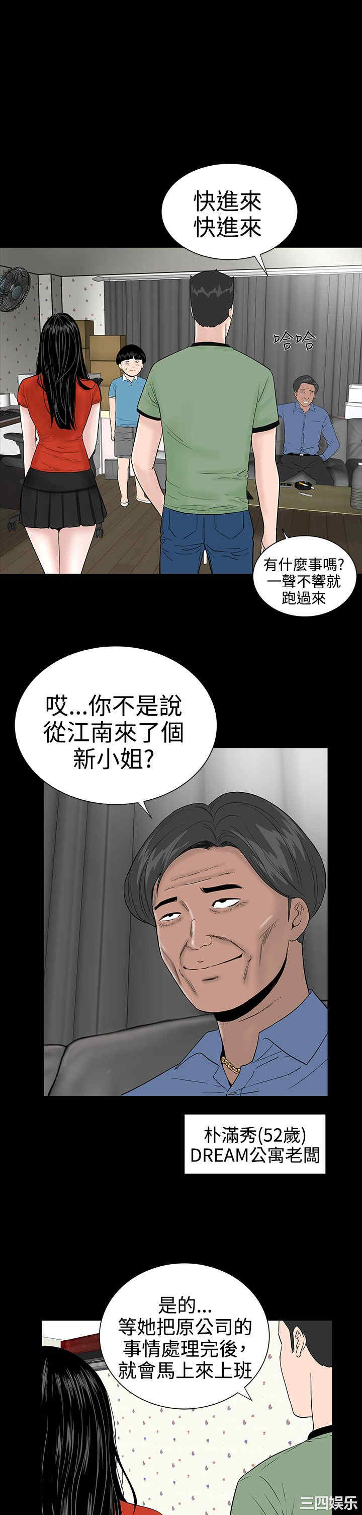 第1张