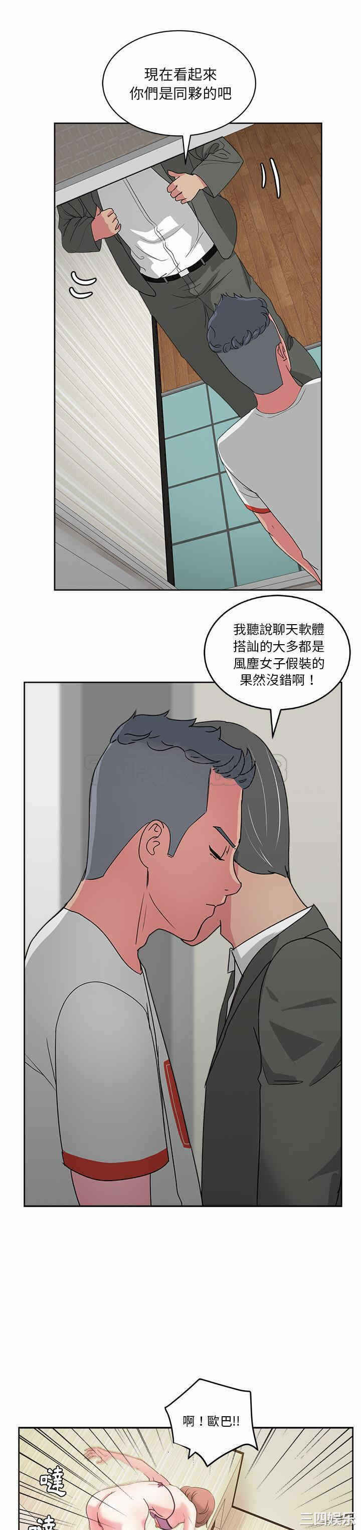 第24张